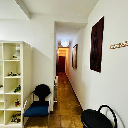 Punta Me Rooms In Madrid Downtown Εξωτερικό φωτογραφία