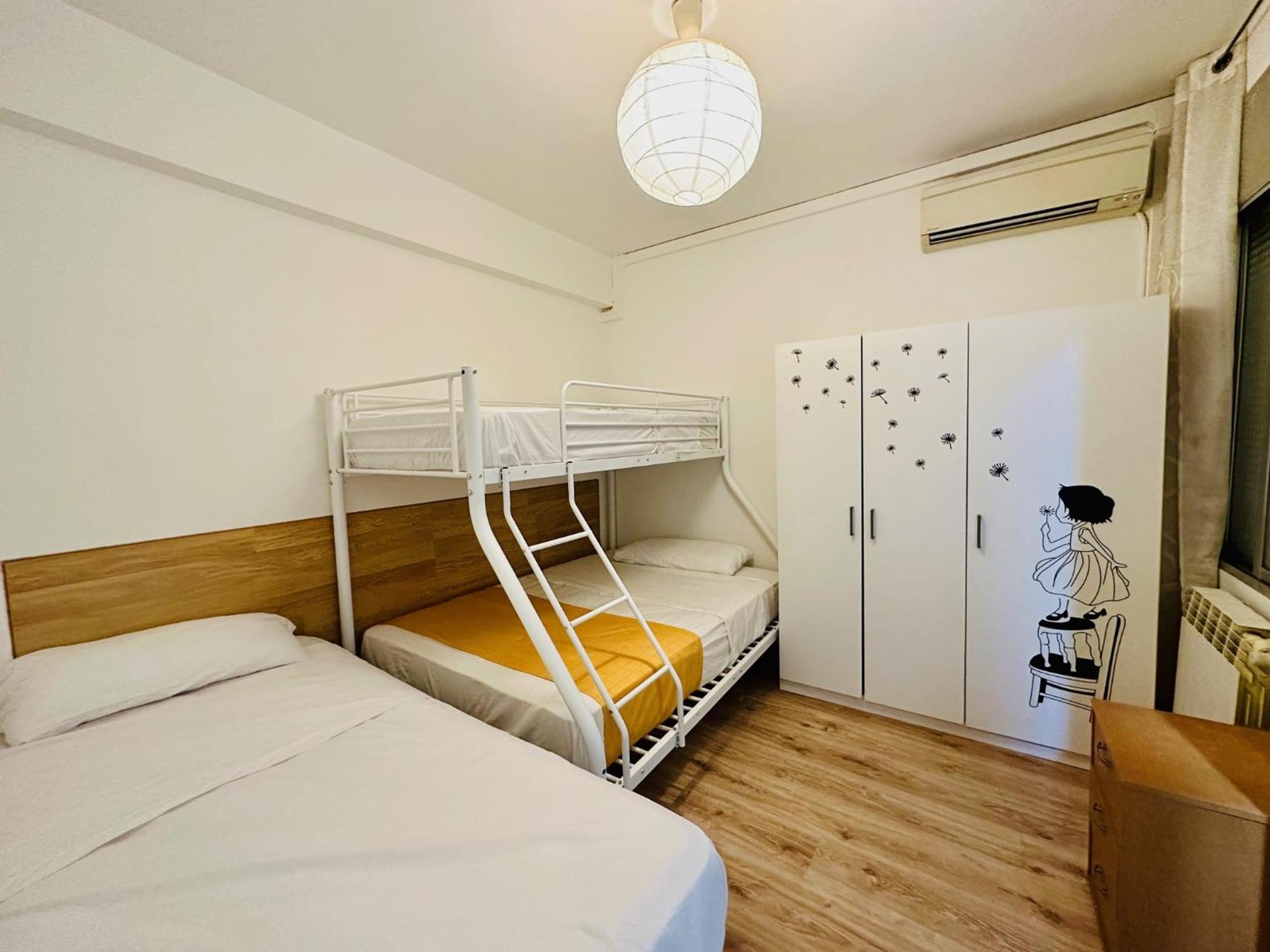 Punta Me Rooms In Madrid Downtown Εξωτερικό φωτογραφία